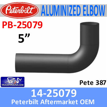 14-25079 Peterbilt 387 Aluminized Exhaust Elbow PB-25079 14-25079 Peterbilt 387 Aluminized Exhaust Elbow PB-25079