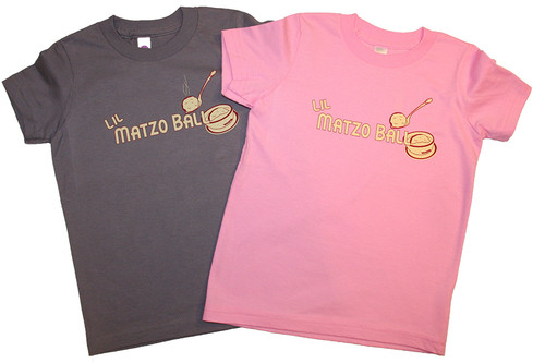 Lil Matzo Ball - Toddler Tee