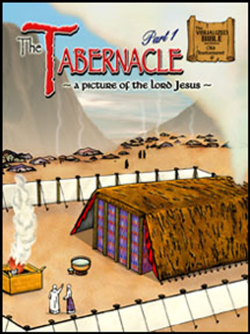 The Tabernacle Part 1 (visuals only) The Tabernacle Part 1 (visuals only)