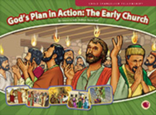 God's Plan in Action: The Early Church (flashcards) 2017 God's Plan in Action: The Early Church (flashcards) 2017