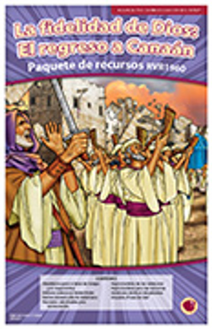 La fidelidad de Dios: El regreso a Canaan (paquete de recursos RVR 1960) La fidelidad de Dios: El regreso a Canaan (paquete de recursos RVR 1960)