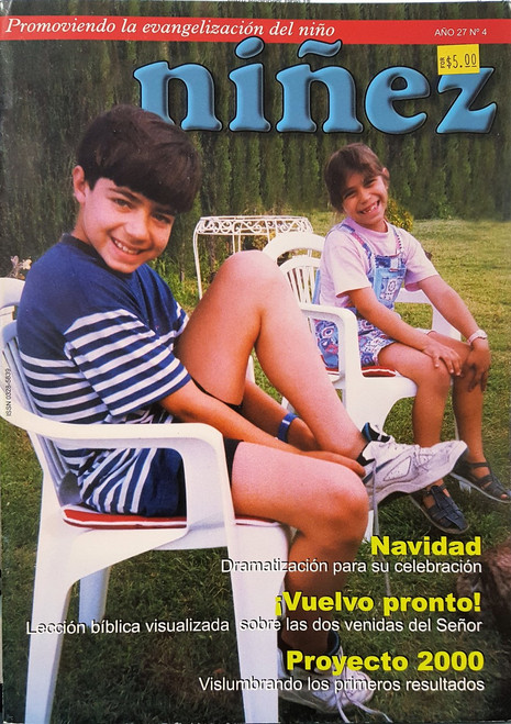 Niñez (revista) (while supplies last) Niñez (revista) (while supplies last)