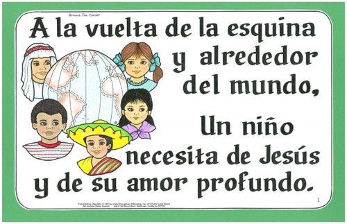 A la Vuelta de la Esquina y Alrededor del Mundo (Around the Corner) A la Vuelta de la Esquina y Alrededor del Mundo (Around the Corner)