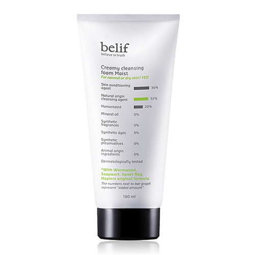 Belief Creamy Cleansing Foam Moist Belief Creamy Cleansing Foam Moist