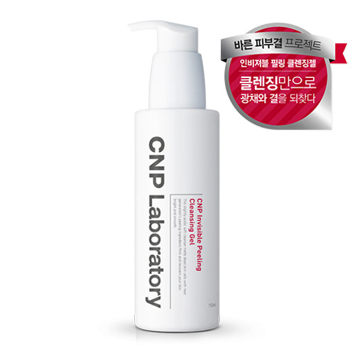 CNP Invisible Peeling Cleansing Gel CNP Invisible Peeling Cleansing Gel