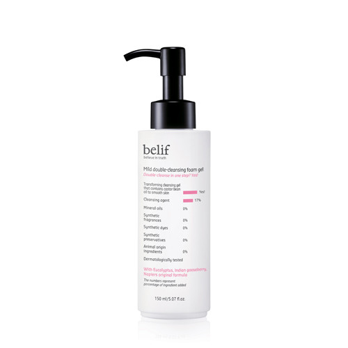 Belif Mild Double-cleansing Foam Gel Belif Mild Double-cleansing Foam Gel