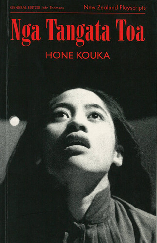 Nga Tangata Toa