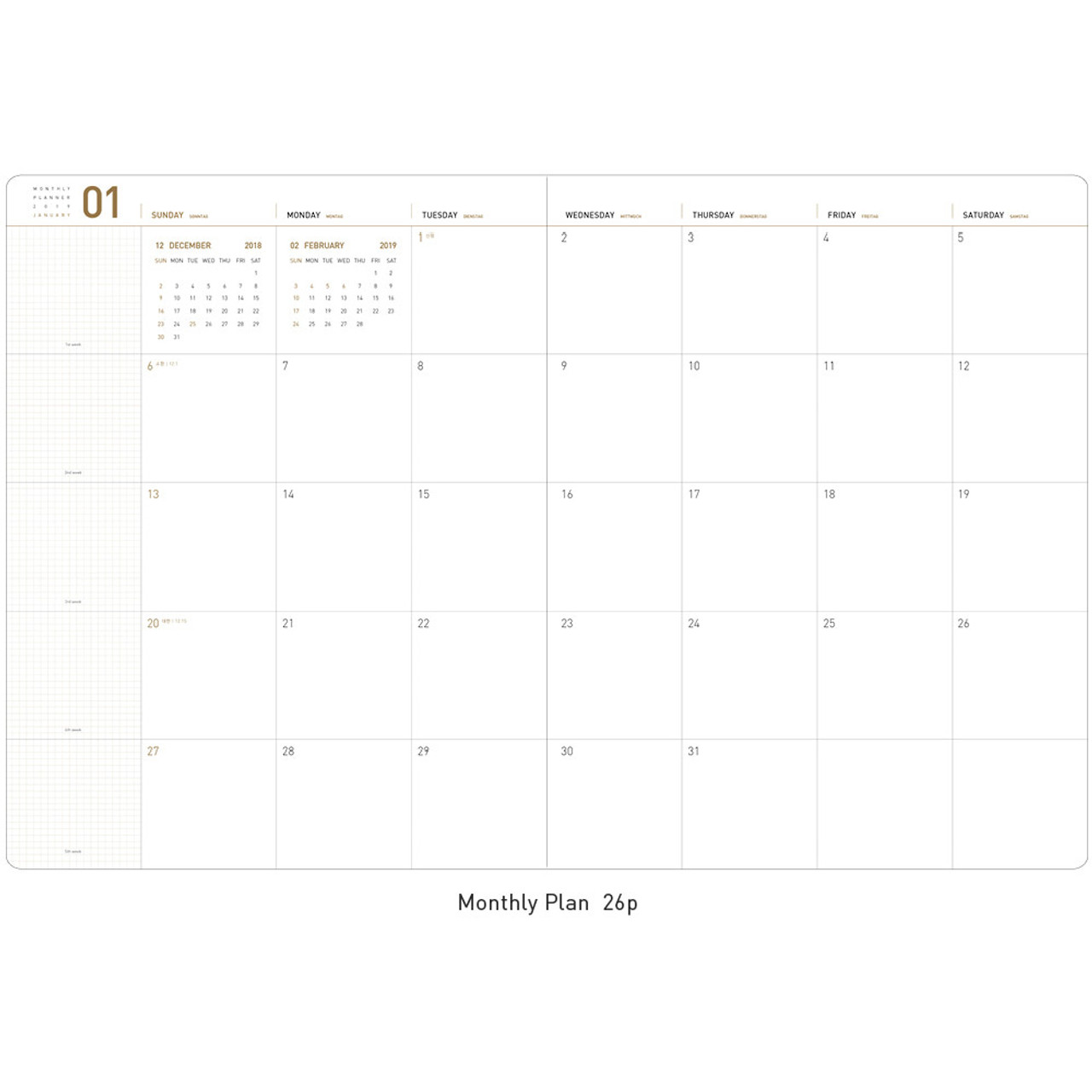 2019 premium big dated monthly planner scheduler