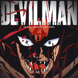 KENJI KAWAI Devilman 'The Birth' (Original 1987 Anime Soundtrack) (Akira and Amon swirl) LP