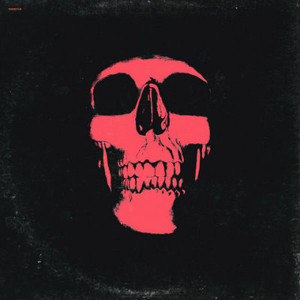 UBRE BLANCA The Sadist 12"