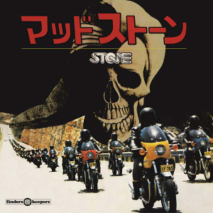 BILLY GREEN Stone (FKR 10th Anniversary Edition) LP