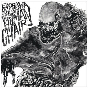 Edogawa Rampo, The Human Chair LP - Read by Laurence R. Harvey, score by Slasher Film Festival Strategy - GREY MARBLE vinyl