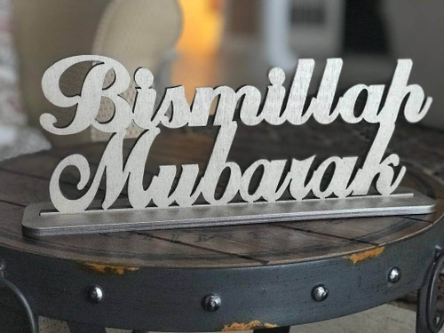 Bismillah Mubarak Stand Bismillah Mubarak Stand