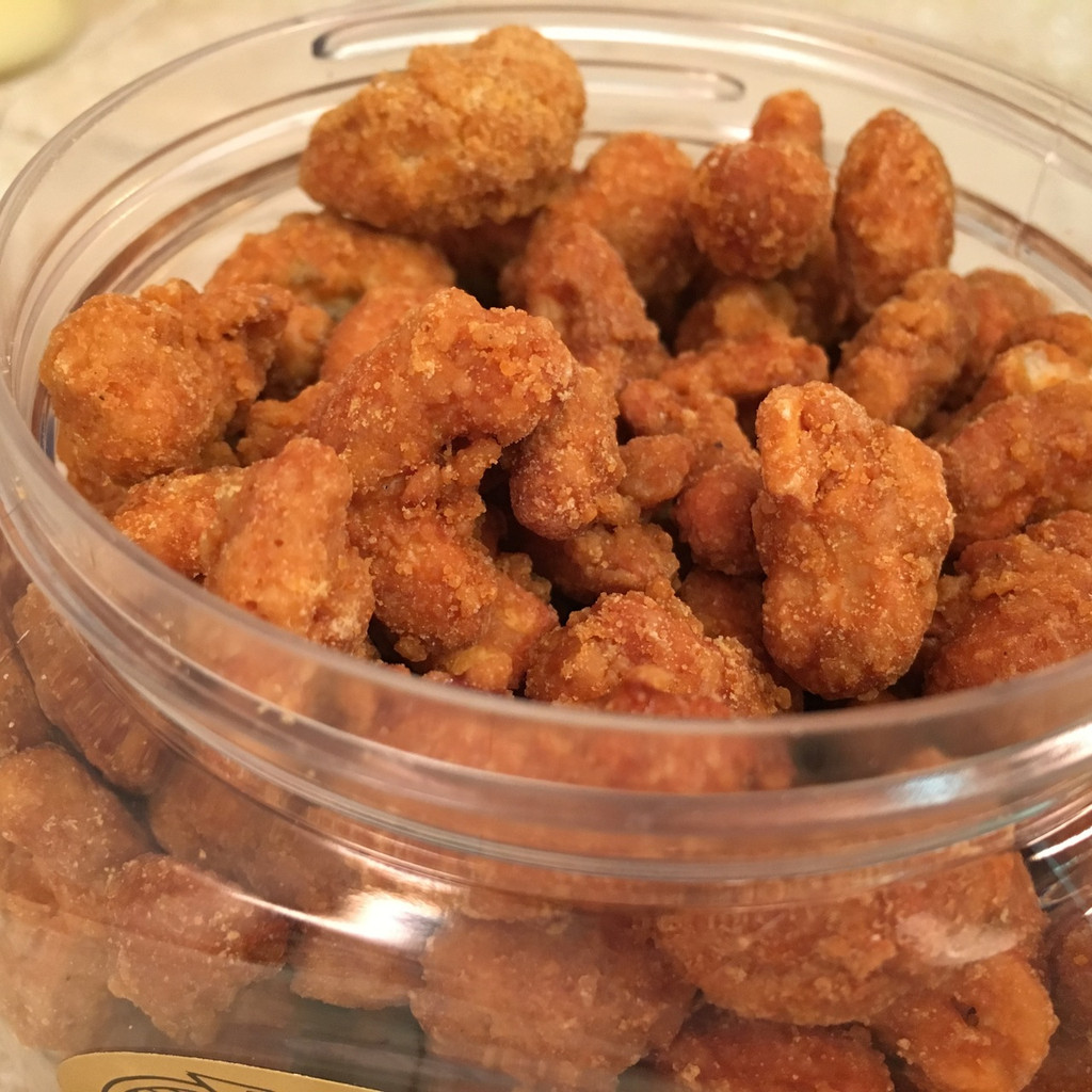 Flavored Cashew Crunch (Jar)
