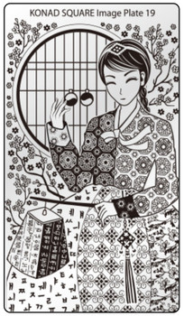 Konad Square Image Plate 19 Konad Square Image Plate 19
