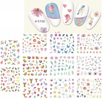 Nail Art Stickers - Forest Animals Nail Art Stickers - Forest Animals
