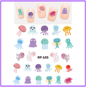 6pc Sea Life 2 Water Decals 6pc Sea Life 2 Water Decals