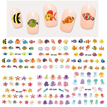 Water Decal Nail Art Stickers - Sea Life 2 Water Decal Nail Art Stickers - Sea Life 2