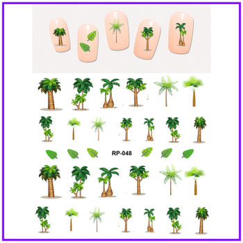 6pc Seasonal Trees Water Decals 6pc Seasonal Trees Water Decals