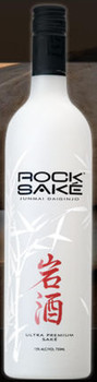 Rock Sake Junmai Daiginjo Sake 375ML Half Bottle Rock Sake Junmai Daiginjo Sake 375ML Half Bottle