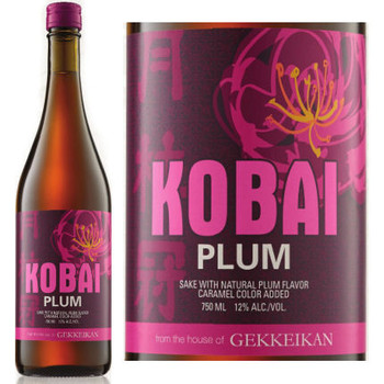 Gekkeikan Kobai Plum Wine US Gekkeikan Kobai Plum Wine US