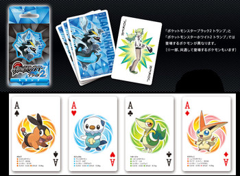 Nintendo Japan "Pokemon Black 2” Playing Card Set (POKER CARDS) Nintendo Japan "Pokemon Black 2” Playing Card Set (POKER CARDS)