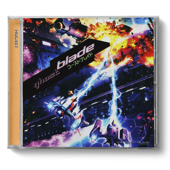 Dreamcast GHOST BLADE Front LARGE Dreamcast GHOST BLADE Front LARGE