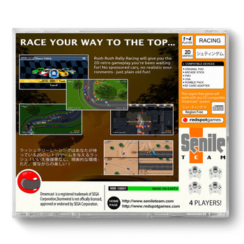 Rush Rush Rally Racing Back Rush Rush Rally Racing Back