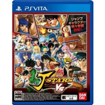 J-Stars Victory Vs PSVITA J-Stars Victory Vs PSVITA
