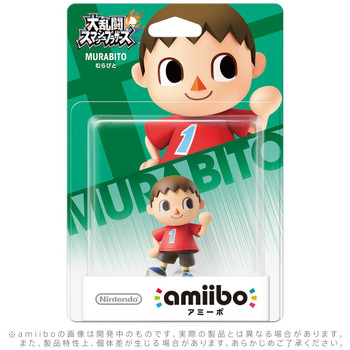 Villager Amiibo Villager Amiibo