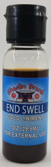 End Swell 1oz Travel Size End Swell 1oz Travel Size