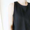 Carrie Tank Carrie Tank