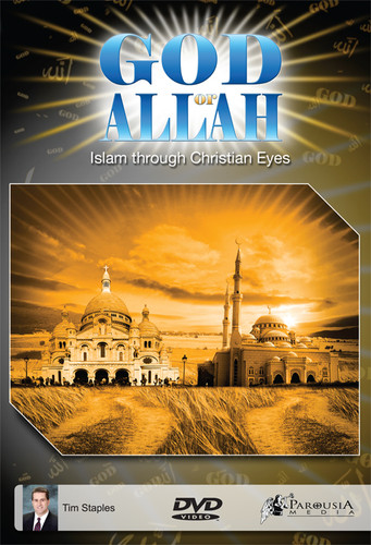 God or Allah? - DVD