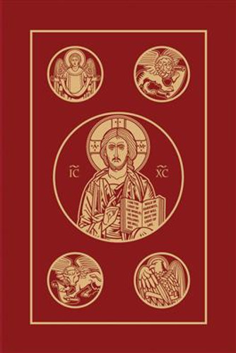 Ignatius Bible (RSV), Second Catholic Edition - Ignatius Press - Paperback