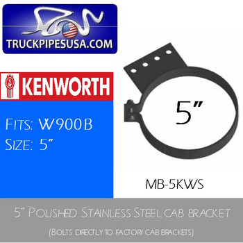MB-5KWS 5" Kenworth Stack Mount Bracket Polished Stainless Steel MB-5KWS 5" Kenworth Stack Mount Bracket Polished Stainless Steel