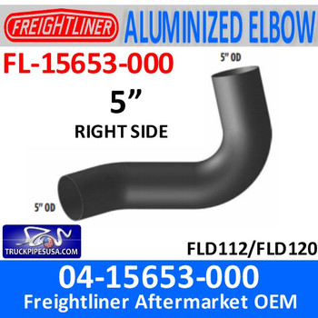 04-15653-000 Freightliner Aluminized Right Exhaust Elbow FL-15653-000 04-15653-000 Freightliner Aluminized Right Exhaust Elbow FL-15653-000