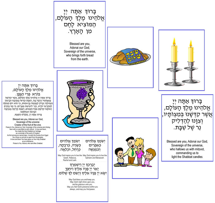 This is an image of Slobbery Shabbat Blessings Printable This is a picture of Slobbery Shabbat Blessings Printable