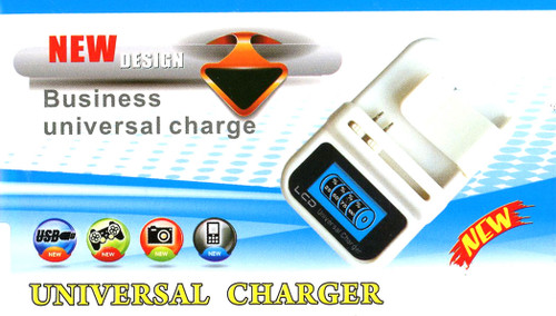 Universal Battery Charger