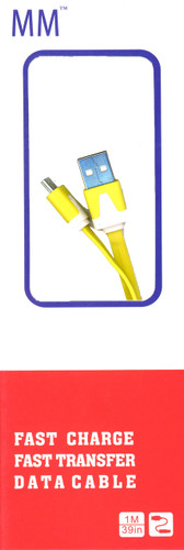 Micro Flat USB Cable Yellow (Retail Packaged)