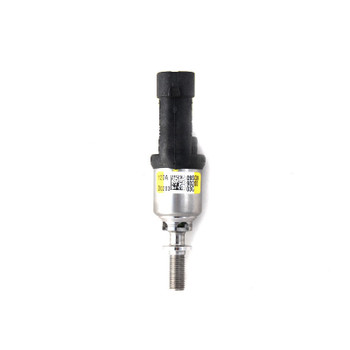 BRC IN03 MY09R Supermax Type Yellow Injector BRC IN03 MY09R Supermax Type Yellow Injector