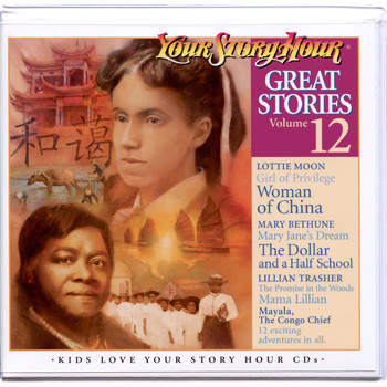 Great Stories Vol 12 Audio CDs by Your Story Hour Great Stories Vol 12 Audio CDs by Your Story Hour