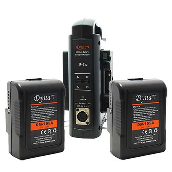 Dynacore D-2A Gold Mount Simultaneous Dual Charger with (2) DM-155A Gold Mount Batteries Dynacore D-2A Gold Mount Simultaneous Dual Charger with (2) DM-155A Gold Mount Batteries