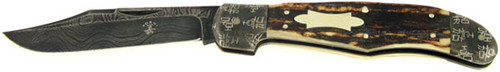 Yoshi Hara Custom High End Folder Stag & Damascus Yoshi Hara Custom High End Folder Stag & Damascus