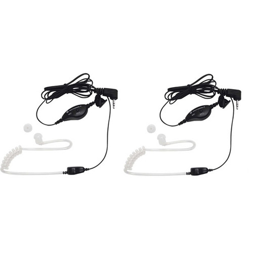 Motorola 1518 Pair of Push-To-Talk 2-Way Surveillance Headsets for the Talkabout 2-Way Radio features Push-To-Talk Button, Hands Free Talk and Listen. Motorola 1518 Pair of Push-To-Talk 2-Way Surveillance Headsets for the Talkabout 2-Way Radio features Push-To-Talk Button, Hands Free Talk and Listen.
