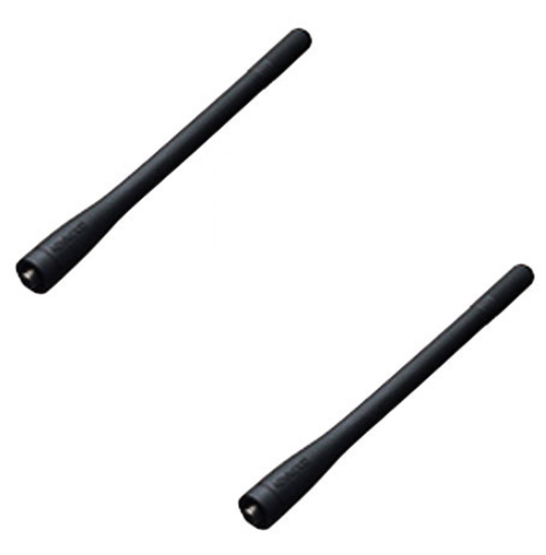 Kenwood KRA26 Replacement VHF Antenna (Pair) Kenwood KRA26 Replacement VHF Antenna (Pair)