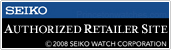 seikoaulogo-watchwarehouse.jpg