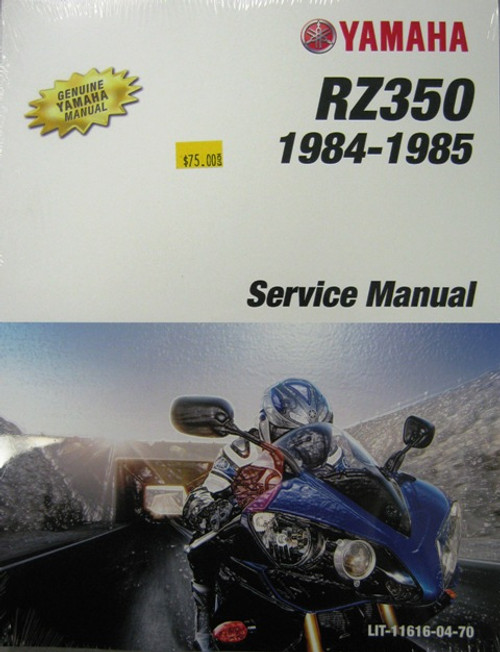 Yamaha 1985 Big Bear Manual