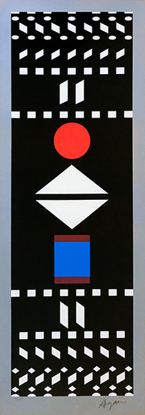 UNKNOWN TITLE I BY YAACOV AGAM