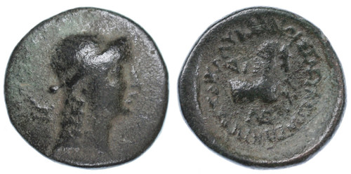 Seleucia ad Calycadnum, Cilicia AE Seleucia ad Calycadnum, Cilicia AE