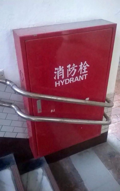 handrails-extinguisher.jpg